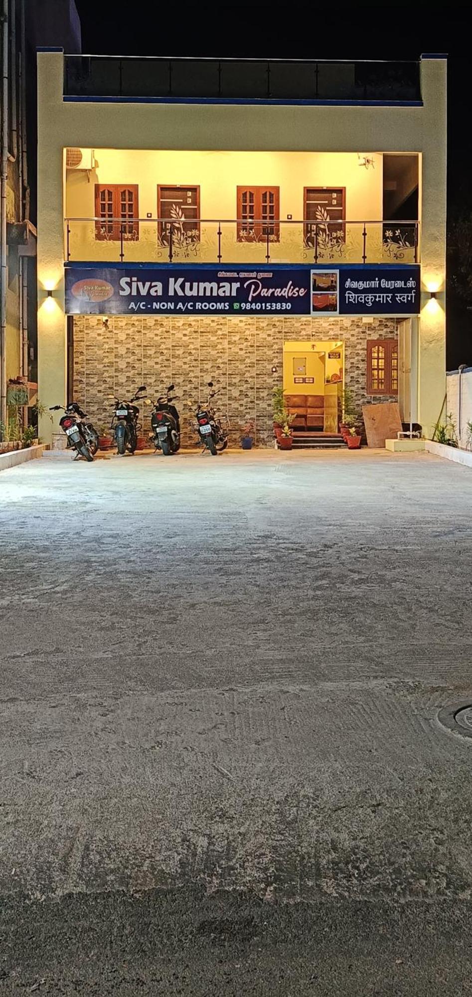 Sivakumar Paradise Mamallapuram Exterior foto